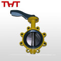 Low pressure ANSI BS DIN JIS butterfly water valve lug type style